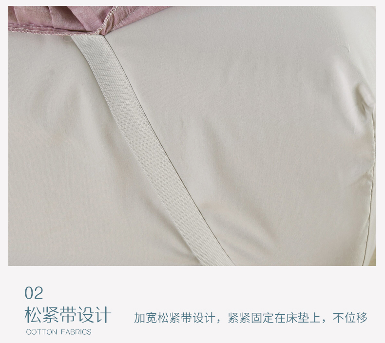 Váy cotton mùa hè trải giường đơn mảnh bông chống trượt nệm phủ bụi 1,8m tấm ba mảnh - Váy Petti váy giường đẹp	