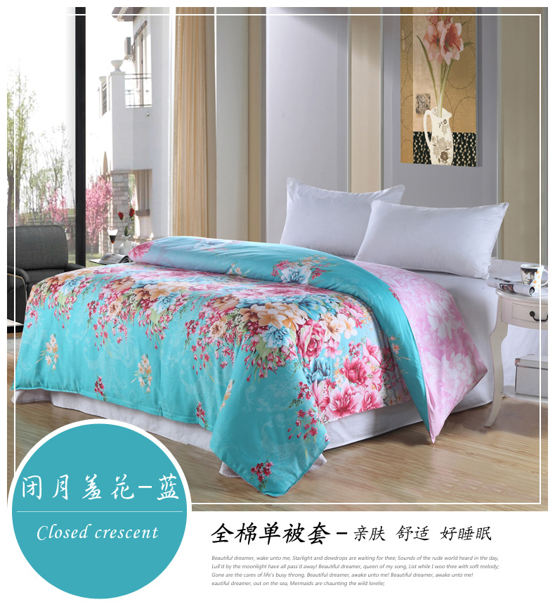 Chăn bông đơn chăn bông đơn 1,5 m 1,8m đôi 200x230 ký túc xá sinh viên xuân hè - Quilt Covers 	chăn phao 5 món