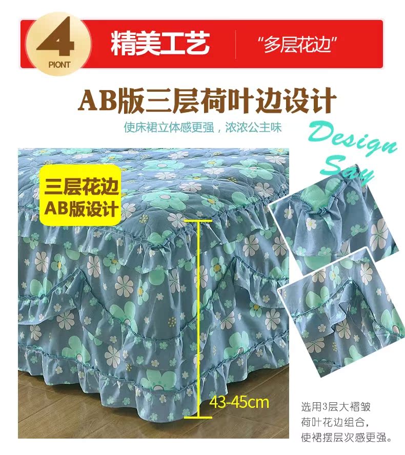 Khăn trải giường bằng vải bông phủ giường đơn mảnh cotton dày chống bụi trải giường ga giường viền họa tiết