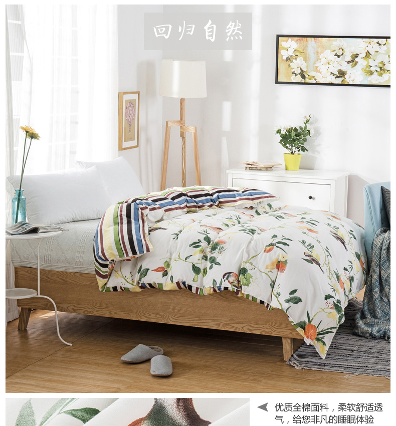 Chăn bông đơn chăn bông đơn 1,5 m 1,8m đôi 200x230 ký túc xá sinh viên xuân hè - Quilt Covers 	chăn phao 5 món