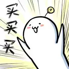 Capacitor IC inductance electronic components one-stop service customer special shot support BOM meter with single