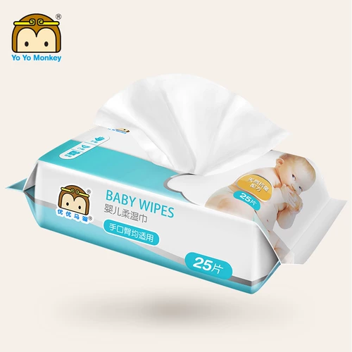 Детские увлажняющие влажные салфетки, сумка, Гонконг, 25 штук
