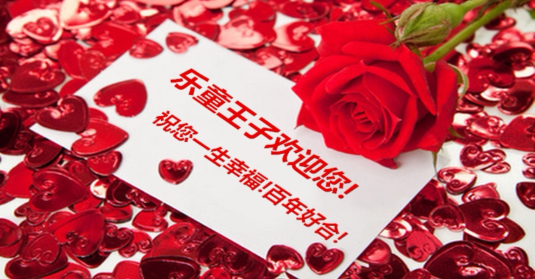 Corset amincissant - Ref 699811 Image 5