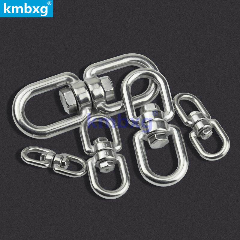 Kemai 304 stainless steel rotating ring 8-character ring buckle dog chain rigging universal swivel chain eight-character connection rotating buckle