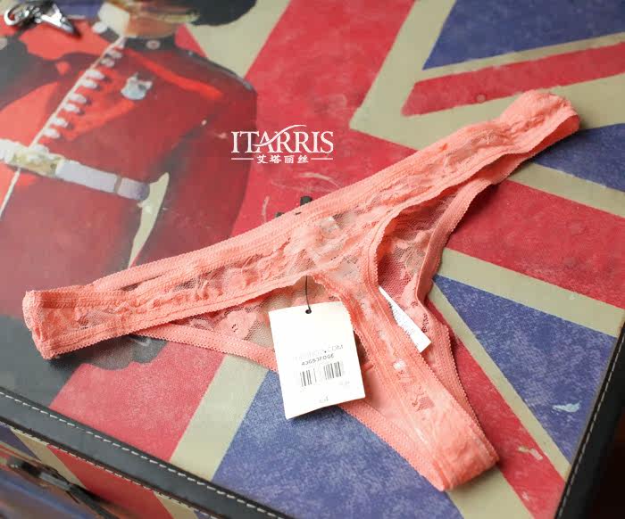 Slip jeunesse sexy en nylon - Ref 648037 Image 28