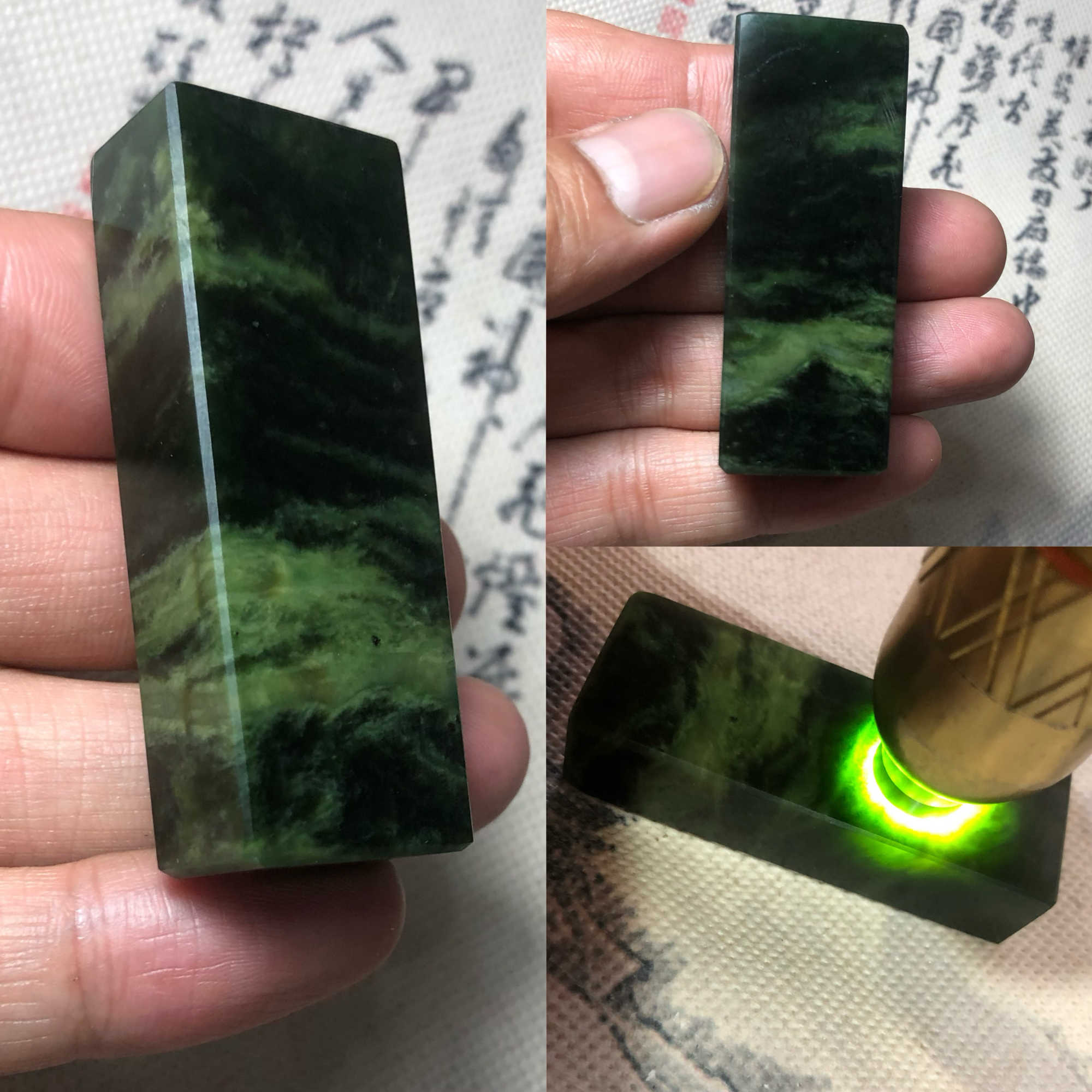 中国 碧玉 刻 筆洗 文房四宝 【公式通販】