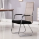 Gajie.com Urban Grey Back -Back
