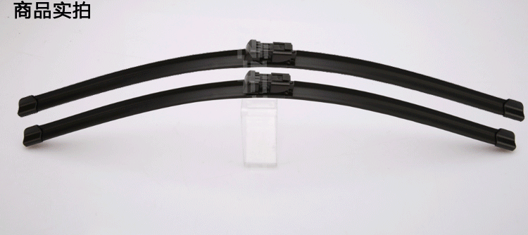 BYD Song New Energy Hybrid Song DM Special Wiper Wiper Wiper Dải can gat mua oto