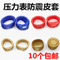 Oxygen acetylene epipropane pressure gauge head pressure reducer leather cover shock protection sleeve argon dioxygen pressure reducing valve meter head