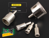 Alloy drill bit triangle bit 6-8-10mm hole opener tile drill bit reamer ceramic drill glass hole opener