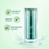 Qiao Yu Ni Zhi Yun Serum dưỡng ẩm mắt Desalination Dark Circle Eye Bag Fine Line Lifting Firming Eye Care kem trị thâm mắt Điều trị mắt