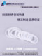 Sanitary food grade clamp gasket stainless steel accessories quick-load seal silicone joint gasket O-type factory direct sales