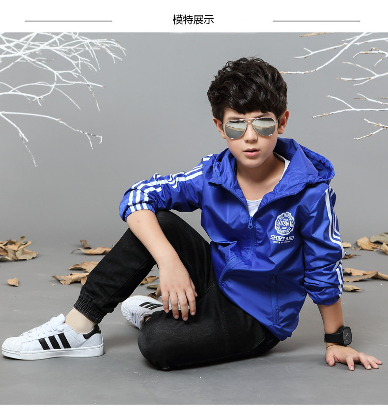 Veste pour garcon en fibre - Ref 2157627 Image 18