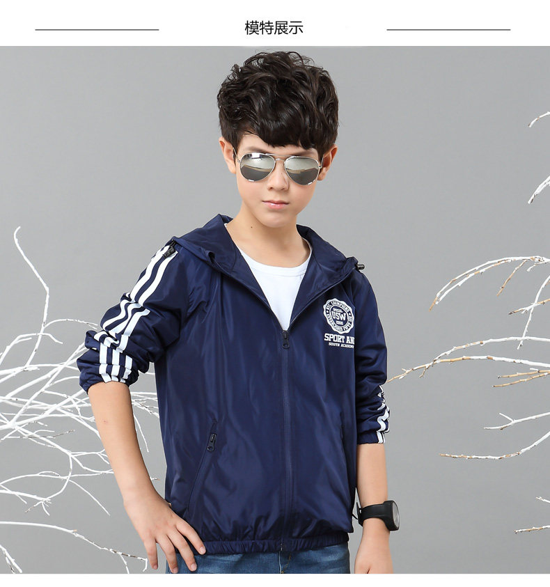 Veste pour garcon en fibre - Ref 2157627 Image 21