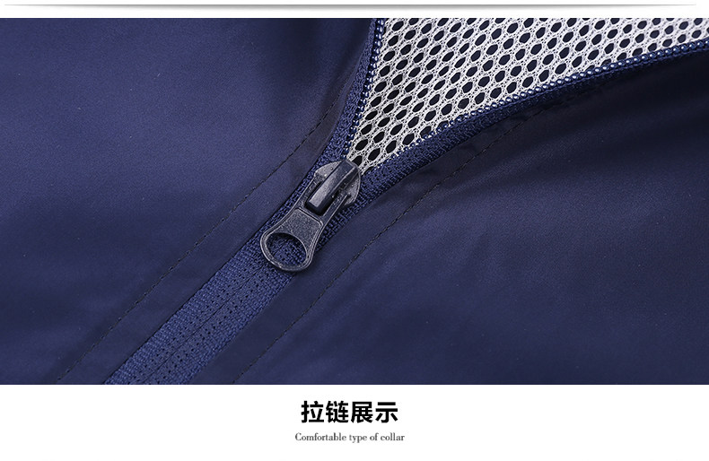 Veste pour garcon en fibre - Ref 2157627 Image 29