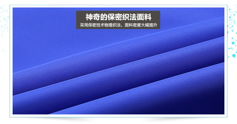 Veste pour garcon en fibre - Ref 2157627 Image 10