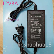 Adapter power 12V3A 12V3A 12V2A 12V1 5A 12V1 with round head 4 0 * 1 7MM