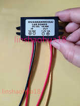 Waterproof power module 12-24V turns 7 2V2A 3A stability strong heating low quality good