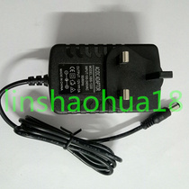 Power adapter 12V2A British large three-pin plug dchead 5 5*2 5MM electrical matching power supply