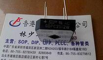 GBPC2512W GBPC2510W original rectifier Bridge bridge pile 25A 1200V physical photo