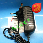 Power adapter 5 5*2 5 Round head 5V2A1A 6V2A 1A 9V2A1A 12V