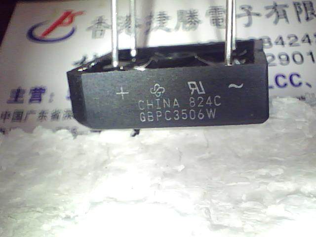 GBPC3506W original rectifier bridge bridge pile round bridge 35A 600V physical photo