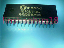 W27C512-45Z New DIP28P physical photo