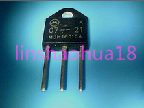 MJH16010A MJH16010 new TO3P