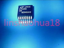 LT1206CR LT1206 TO220 Package 7 pins