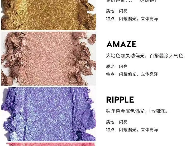 Bóng mắt Colorpop DGAF thẻ khoai tây nghiền đơn sắc đích thực Karaoke mâm bóng mắt colourpop - Bóng mắt