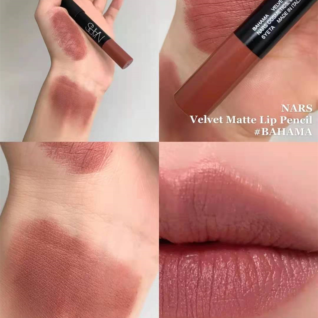 Qing nars Mate Velvet Paste Pen Red Pen Bahama Bahama 1 8g2 4g Pencil for Pencil