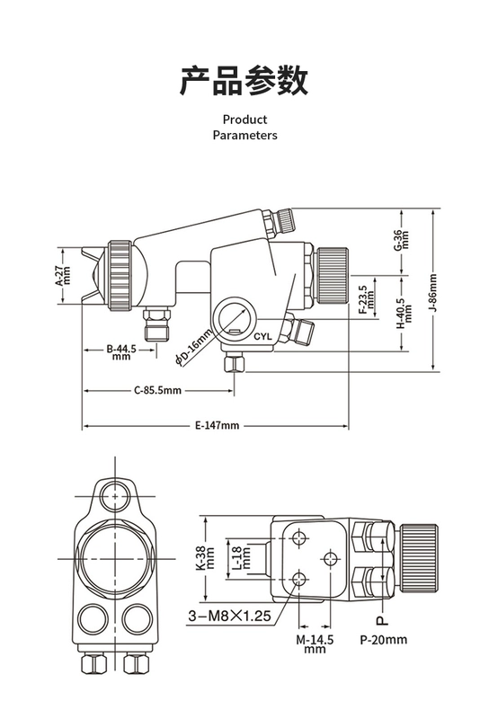 Yancai WA101 200 sơn tự động súng phun nguyên tử hóa cao robot chuyển động qua lại súng phun sơn đường kính lớn máy phun sơn dầu máy sơn cầm tay