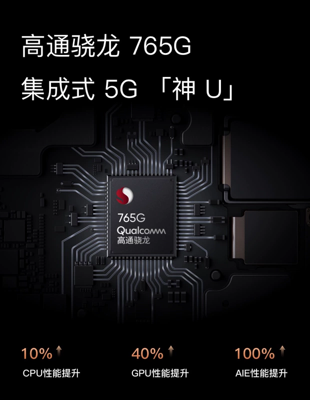 realme true me X50 realmeX50 điện thoại di động 5G hai chế độ đầy đủ Netcom Qualcomm Snapdragon 756G 64 triệu bốn lần flash 30W sạc hai thẻ nhớ kép chính thức điện thoại thông minh siêu mỏng chính hãng - Điện thoại di động