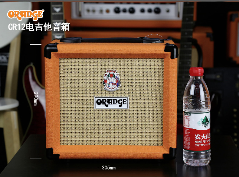 Orange Orange CR3 12 20W Loa Guitar điện MT20 PPC108 Bộ tách ống điện tử nhỏ mạnh mẽ - Loa loa loa klipsch