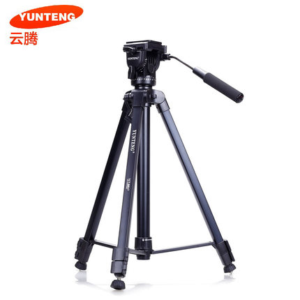Yunteng 860 fishing lamp bracket night fishing lamp tripod bold 1 7 meters xenon lamp universal adjustment big tripod