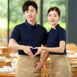 Летняя футболка для работы, чай с молоком, лампа для продуктов для супермаркета, делается под заказ, короткий рукав