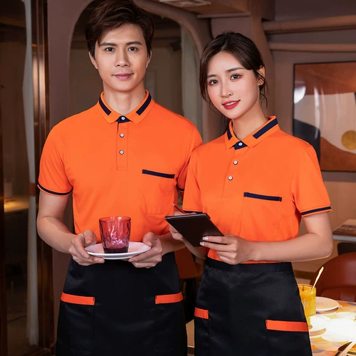 Острие рва 髁霻 恤 恤 瓴 瓴 瓴  裨 裨 Лето лето