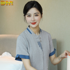 Форма для персонала 中式保洁服短袖女酒店宾馆pa阿姨清洁工夏装物业家政保洁员工作服