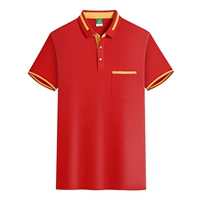 Красная футболка