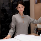 Уборка для уборки длинная -Отец -официант гостиничный номер Pa Worker Sport Combinit