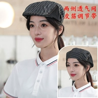 Черно -бледная белая полоса по обе стороны дышащей сети