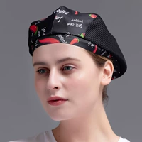 Черный красный перец (дышащая сеть)