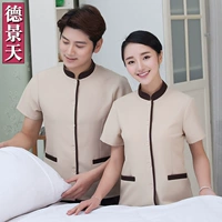 Кремового цвета