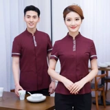 Этническая униформа для работы, китайский стиль, короткий рукав, этнический стиль