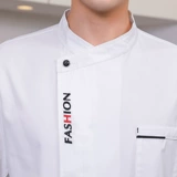 Шеф-повар для отеля Работающую одежду с коротки