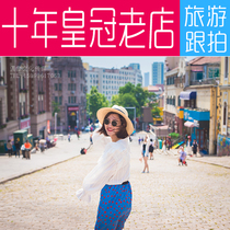 Qingdao Rizhao Yantai Jinan travel photography parent-child photo photography tourism and photography travel photography