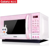 Lò vi sóng Galanz / Galanz G80F23CN3LN-C2 (C6) lò nướng đối lưu nhà thông minh mua lò nướng