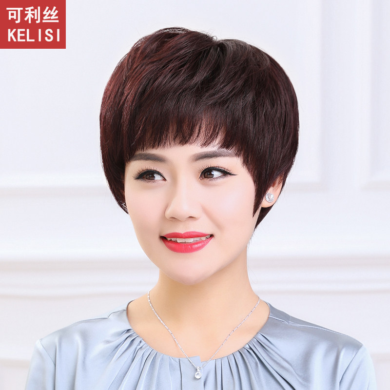 Handloom Real Hair Wig Woman Short Hair Short Straight Hair Lady Middle Aged Mother Wig Real Hair Veless RM17