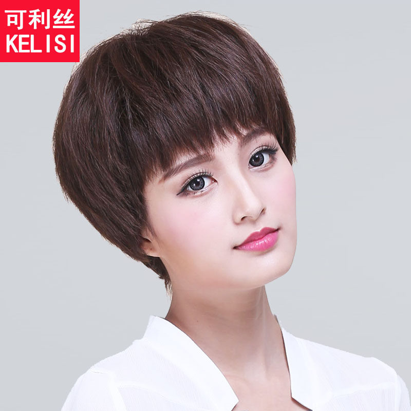 Wig female short hair bobo fluffy hair red round face wig set handsome neutral style V98