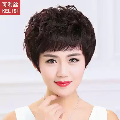 Hand-woven double needle wig women's short roll real hair invisible headgear mother middle-aged and elderly face fluffy Kies RM19